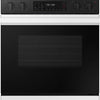 BRAND NEW (NSE6DB830012) 30 Inch Slide-In Electric Smart Range with 5 Elements, 6.3 cu. ft. Convection Oven, Warming Center, Storage Drawer, Air Fry, Self & Steam Clean, and ADA Compliant: White Glass
