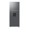 Samsung RT31DG5224S9 Top Mount Refrigerator – 11 cu. ft. (Gray)