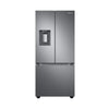 Samsung French Door Refrigerator with Dispenser – 22 cu. ft. (Silver)